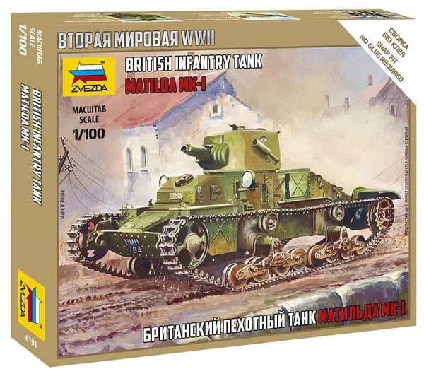 Сборная модель Британский танк Матильда Mk-1, 6191, ЗВЕЗДА, масштаб 1/100. Сборка БЕЗ клея