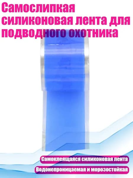 Аксессуары, запчасти для каяка, байдарки