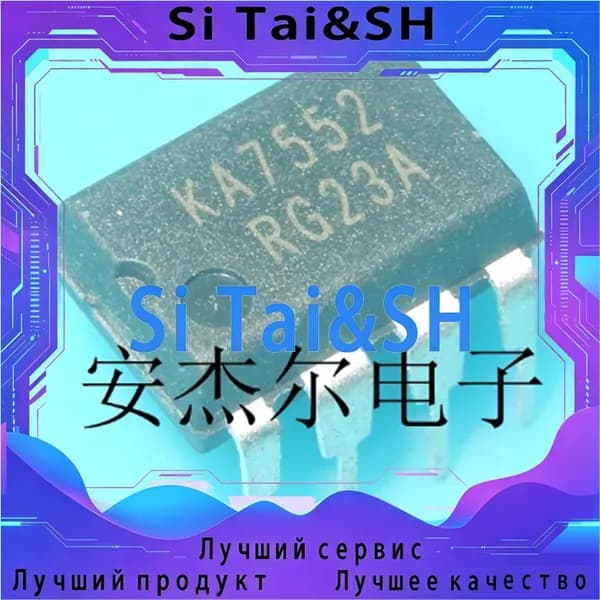 10шт/лот KA7552 DIP-8 Магазины электронных микросхем