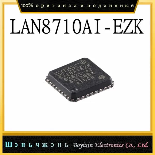 1 шт. LAN8710AI-EZK элемент