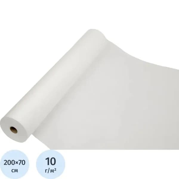 Простыня одноразовая White line А3 нестерильная с перфорацией 200x70 см белая (100 штук в рулоне)