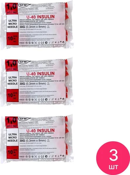 SFM Hospital Products / СФМ Госпиталь продукт Шприц медицинский инсулиновый одноразовый стерильный трехкомпонентный с иглой 30G U-40 0.3х8мм 1мл, 10шт. / медицинское изделие (комплект из 3 шт)