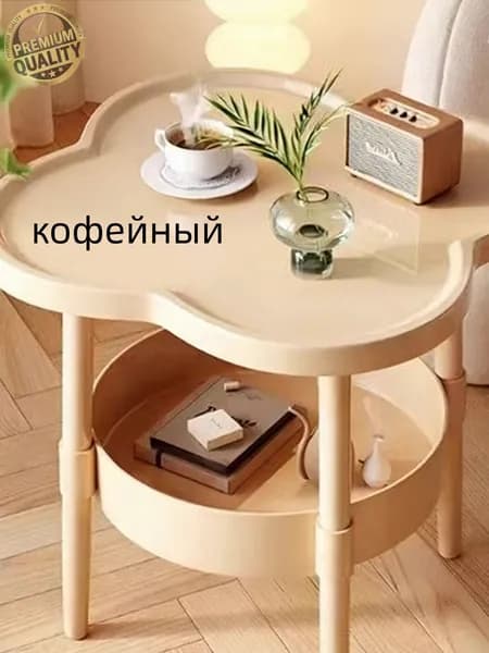 Журнальный стол, 40х40х48 см