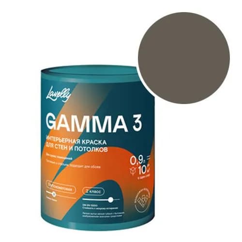 Краска интерьерная Lavelly Gamma 3 RAL 7013 (Коричнево-серый - Brown grey) 0,9 л