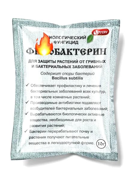 от мучнистой росы / средство от корневой гнили огурцов / препарат для растений от болезней