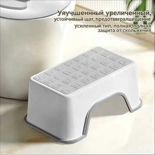 Детский стул,30х18.5х13.5см