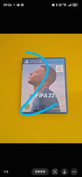 Игры для PS4