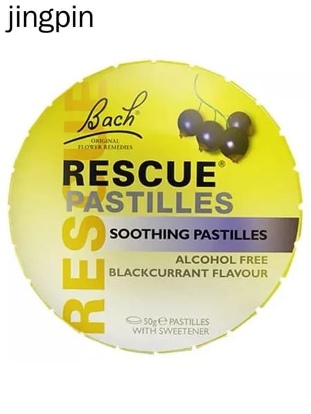 Bach, RESCUE REMEDY Снимают настроение, тревогу, улучшают концентрацию внимания на экзаменах, собеседованиях и улучшают сон
