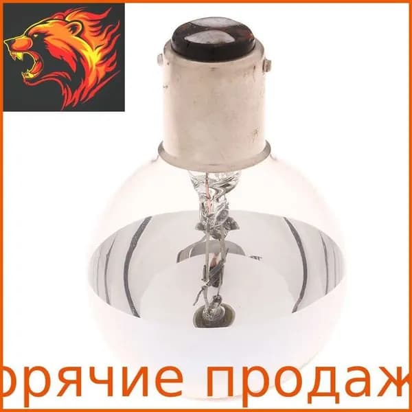 Лампочка, 1 шт.