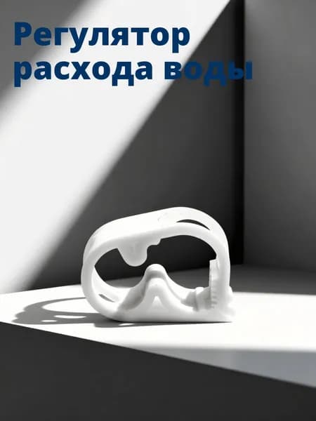 Зажимы для Трубок, 5 Штук, Из POM-Пластика, Для Регулирования Жидкости