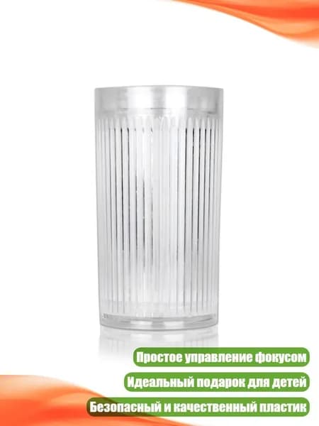 Чашка-иллюзия Исчезающее молоко