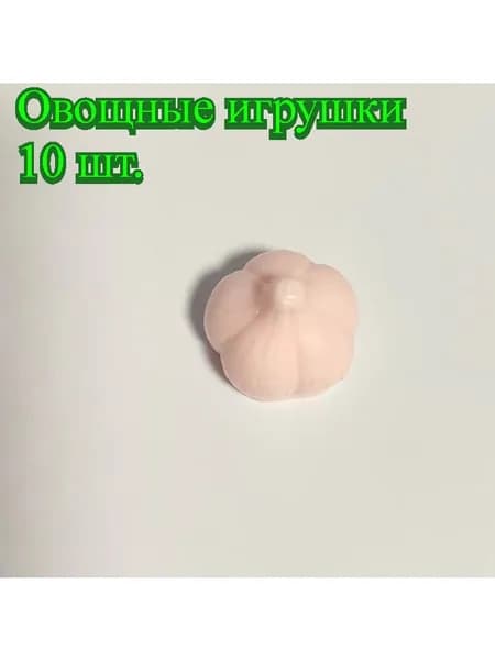 Набор из 10 мини-горшков с овощами из смолы, декор для кухни и сада, 3D украшения для домашнего интерьера