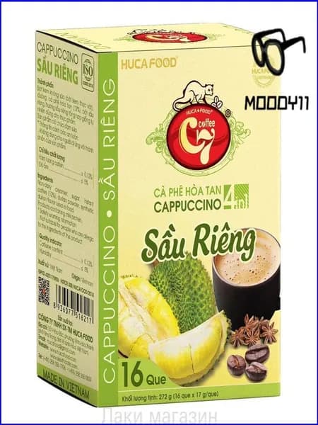 Hot Кофе растворимый Гранулированный 274г. 1шт.
