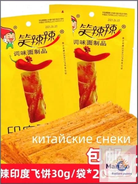 китайские снеки10мешок