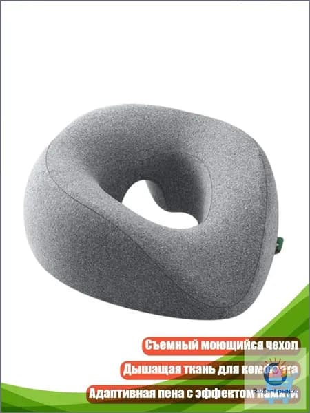 Комфортная подушка для лица с эффектом памяти и съемным чехлом, Серый - Стандартный
