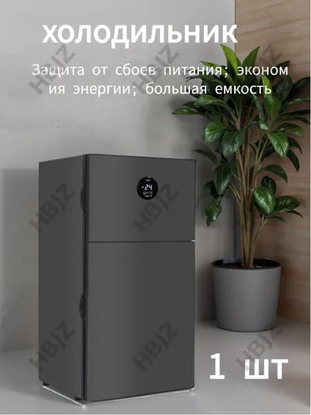 Барный холодильник qY9FVN_2115839578-RRLDFWL_2173502473-ODLY1YC_2181182580-W59IY2V_2196137927-I5MUKOM, черный матовый, черно-серый