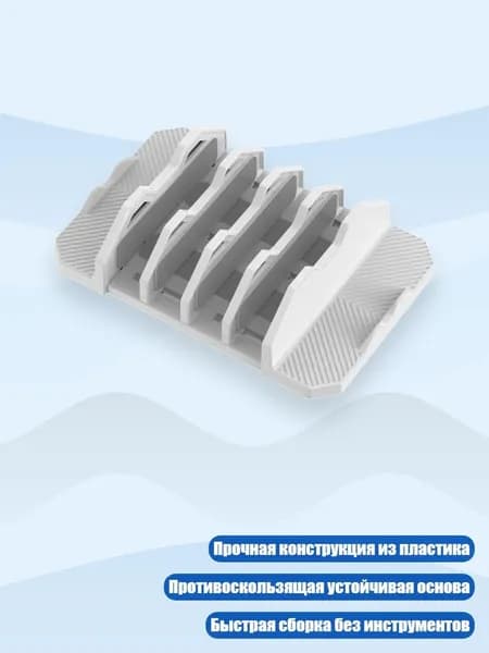 Подставка-держатель для ноутбука и книг ABS, Белый - 6