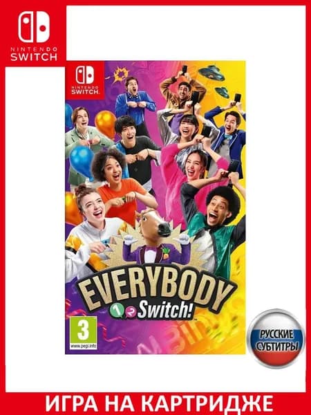 Игра Everybody 1-2-Switch (One Two Switch) Switch Русская Версия Картридж на Nintendo Switch