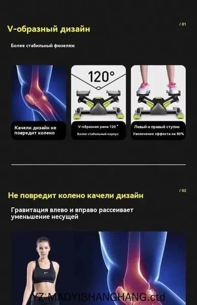 Эллиптический тренажер 3FDCD45F97B74C61A910B9CAE3C9D64D