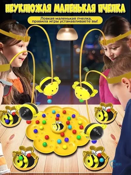Игра "Пчелка-сборщик меда": Только 20 бусин /Для замены утерянных бусин в игре Пчелка