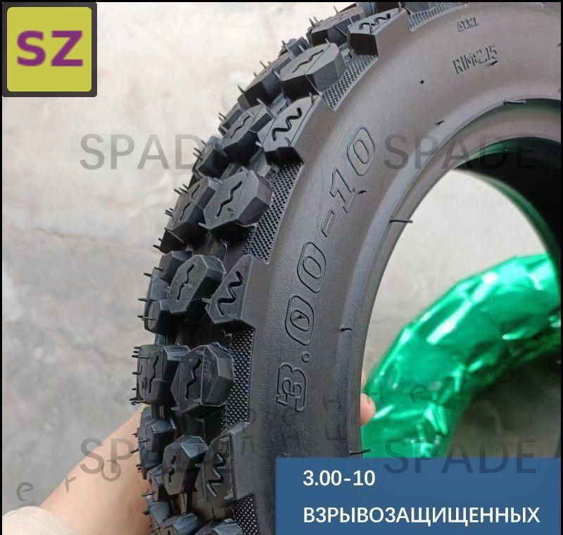 DDCLT T Мотошины  3.00/70 R10 47 J Front/Rear