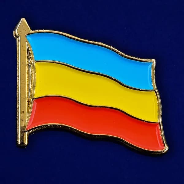 Значок флажок "Донского казачества"