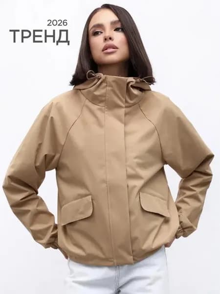 Куртка весенняя удлиненная с капюшоном
