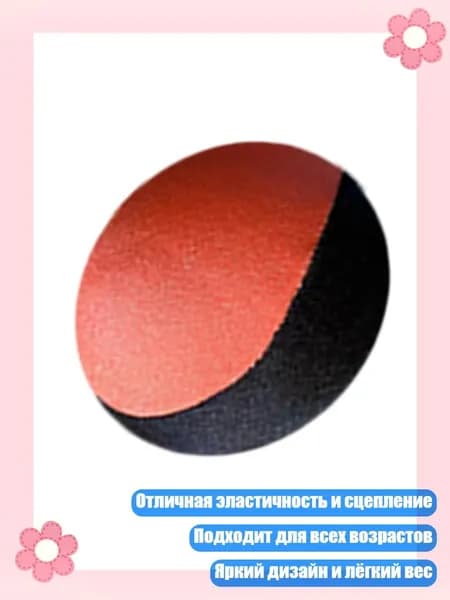 Аксессуары, запчасти для снорклинга