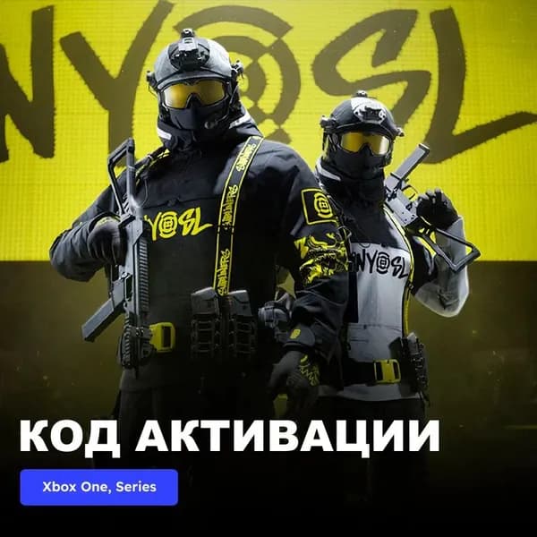 DLC Дополнение Call of Duty League - New York Subliners Pack 2024 Xbox One Xbox Series X S электронный ключ Аргентина