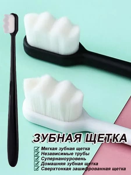 Зубная щетка с мягкой щетиной,Щетина кисти из бамбукового угля