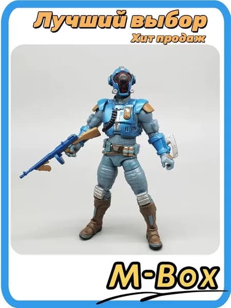 Фигурка Fortnite 3.75" красная