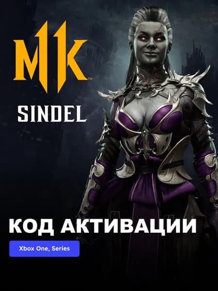 DLC Дополнение Mortal Kombat 11 Sindel Xbox One Xbox Series X S электронный ключ Аргентина