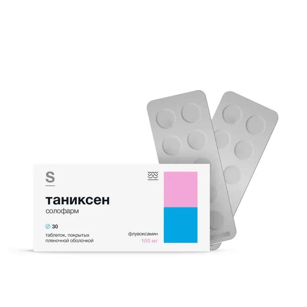 Таниксен СОЛОфарм таблетки п/о плен. 100мг 30шт
