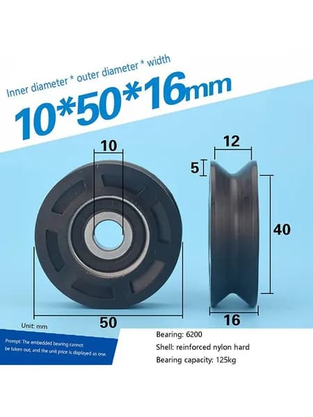 10*50*16 мм подшипник шкив