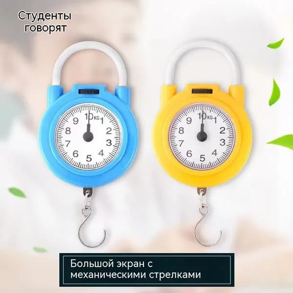 Портативные пружинные весы с крючком, высокая точность, для дома и путешествий, универсальные бытовые весы