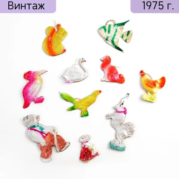 Набор из 10 винтажных ёлочных игрушек в виде животных. Бумага, картон, аэрография, СССР 1960-1990 гг.
