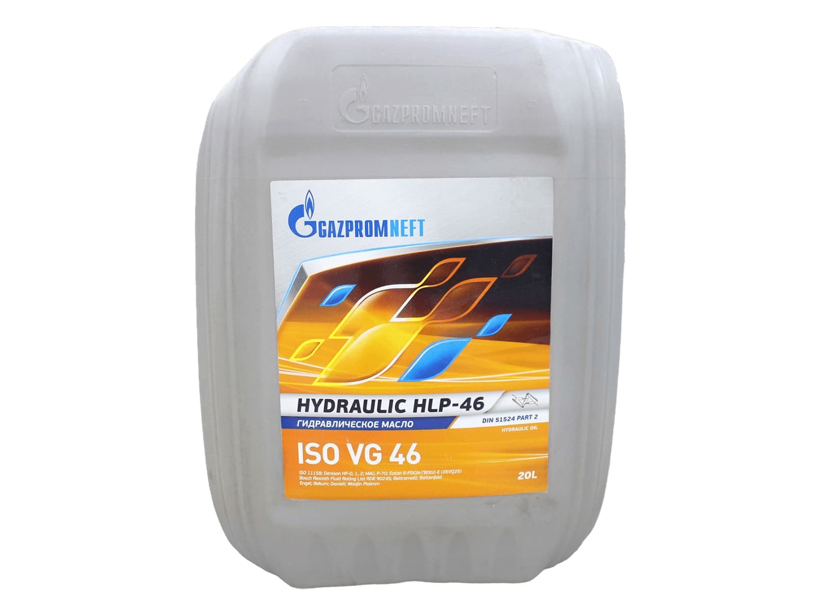 Масло гидравлическое GAZPROMNEFT HLP 46 20л