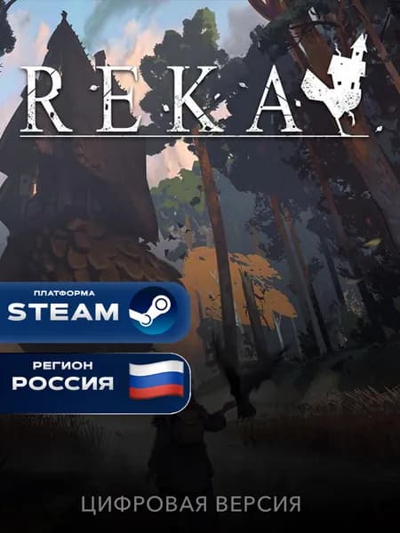 Игра REKA Steam Gift, Россия + СНГ, PC