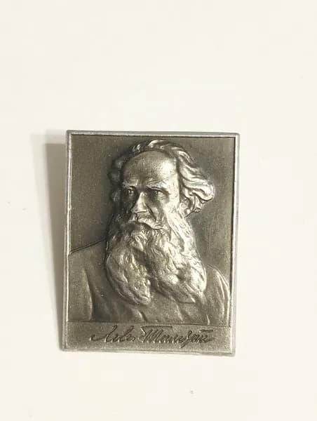 значок ссср. лев толстой