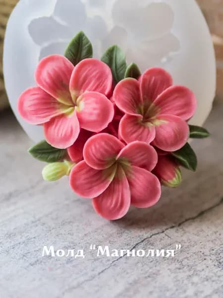 Молд Магнолия