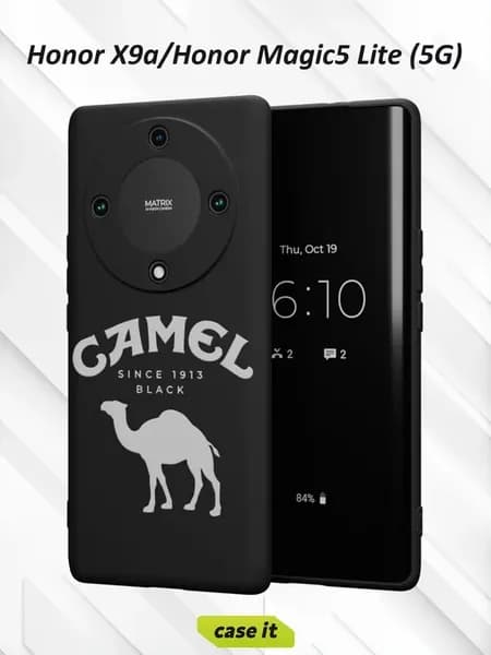 Чехол на Honor X9a Honor Magic 5 Lite 5G принт Camel