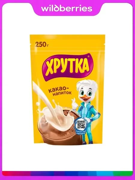 Какао-напиток быстрорастворимый ХРУТКА, 250г