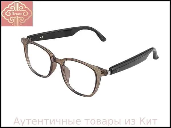 Умные очки GS07, синие линзы, меняющие цвет, для прослушивания песен, спортивных звонков, навигации, модные трендовые очки