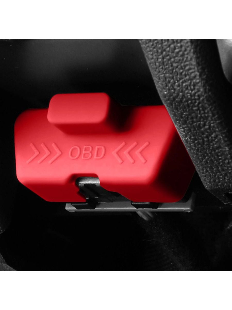 Защитный силиконовый чехол для диагностического разъёма OBD, вулканический красный