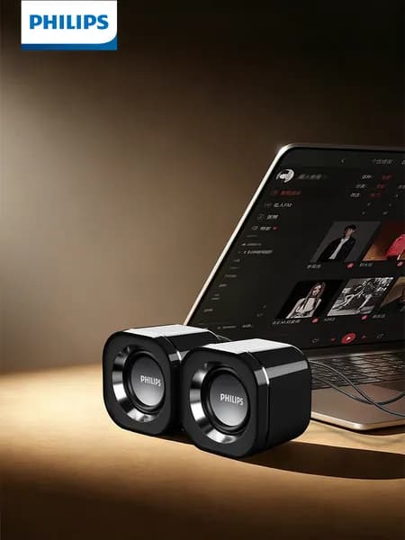 Настольные компьютерные колонки Philips SPA36, двухканальная