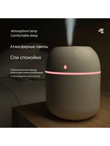 DEBOLAI Увлажнитель воздуха hd2607171623448549, зеленый