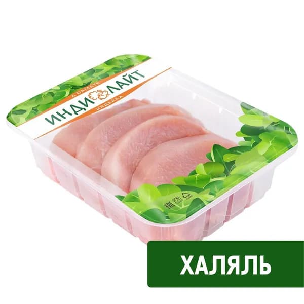 Котлета из индейки Индилайт Халяль натуральная охлажденная, 400г
