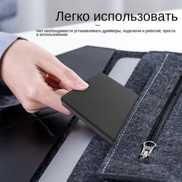 орпус 2,5-дюймового жесткого диска SATA