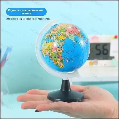 Эксклюзивный глобус для изучения географии в HD