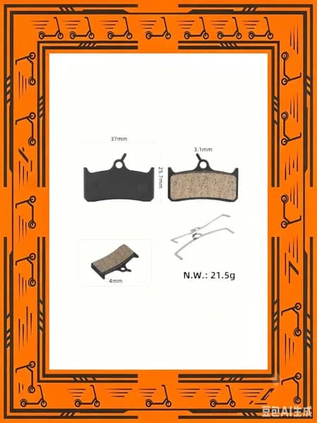 Black Rectangular Eared Pads, дисковые колодки, горный велосипед, усиленная износостойкость, 1 шт